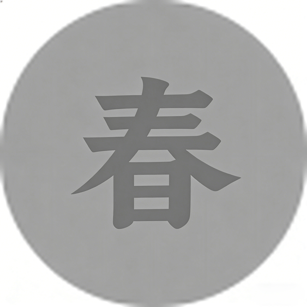 小米汽车销售陈嘉奕与金主约啪实拍曝光 1
